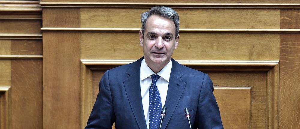 Μητσοτάκης: Η ρύθμιση για την ψήφο των αποδήμων είναι πάνω από παραταξιακά σύνορα