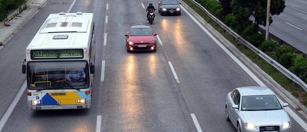 ΟΑΣΑ: Κάμερες σε κεντρικές λεωφόρους θα καταγράφουν παραβάσεις σε λεωφορειολωρίδες