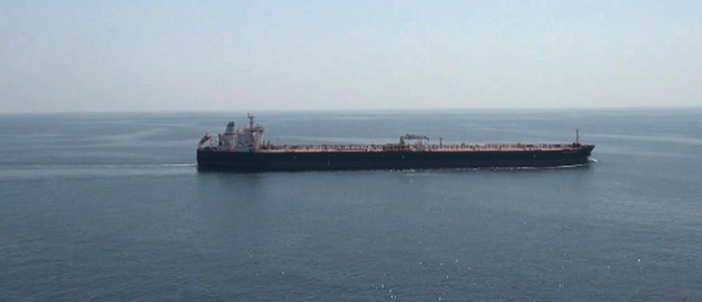 Ιράν: Εντοπίστηκε στο νησί Κεσμ το ελληνόκτητο πλοίο