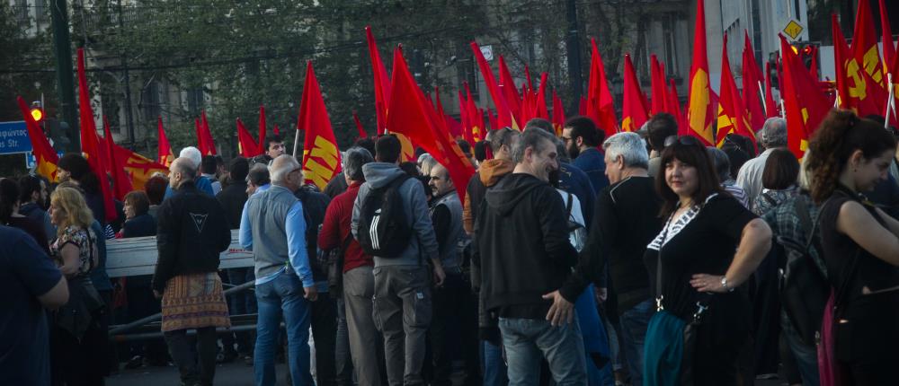 ΚΚΕ: η “έξοδος από τα μνημόνια” είναι… μύθος