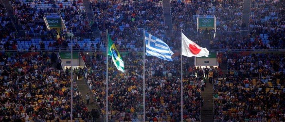 Ρίο 2016: Εντυπωσιακή η τελετή λήξης των Ολυμπιακών Αγώνων