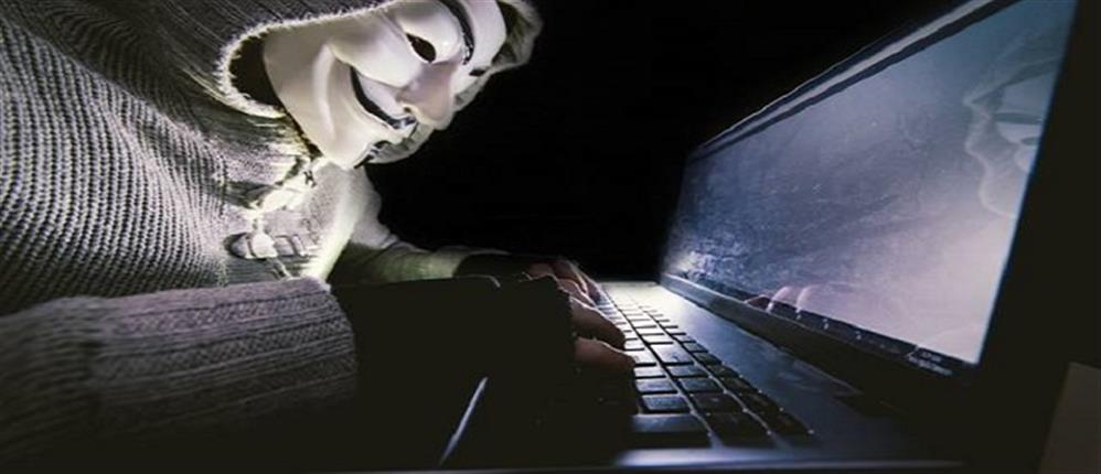 Απειλούν με νέες κυβερνοεπιθέσεις οι Anonymous Greece