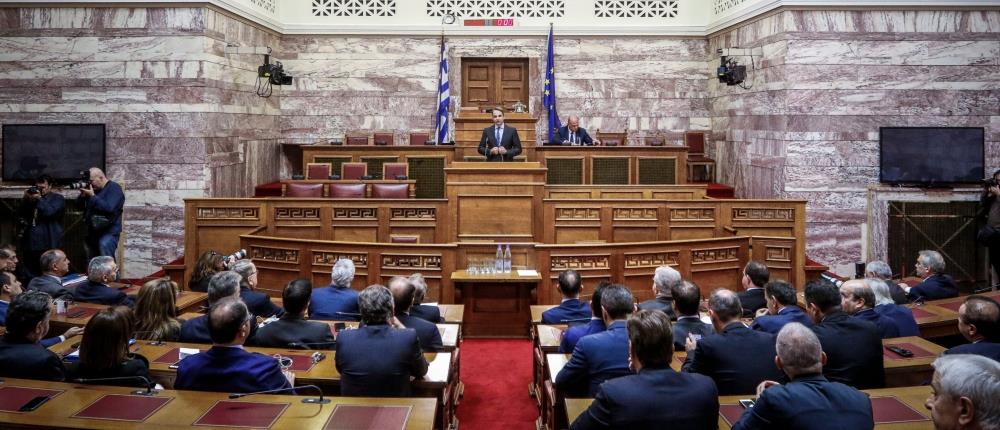 Το πόρισμα της ΝΔ για το “Ερρίκος Ντυνάν”