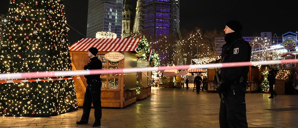 Συνελήφθη ύποπτος για σχεδιασμό επίθεσης σε χριστουγεννιάτικη αγορά