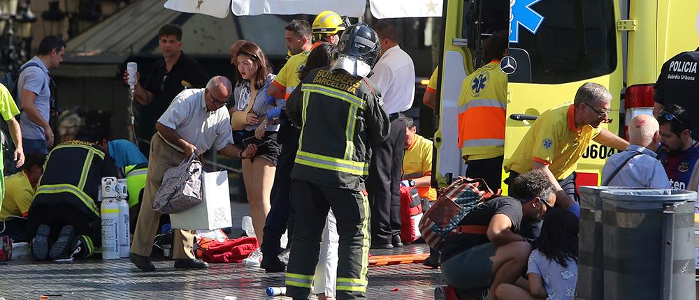 Κλινικά νεκρή η Ελληνίδα που τραυματίστηκε στη Βαρκελώνη