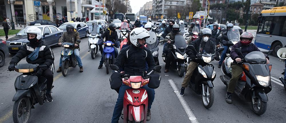 Διανομείς έκαναν μοτοπορεία διαμαρτυρίας (εικόνες)