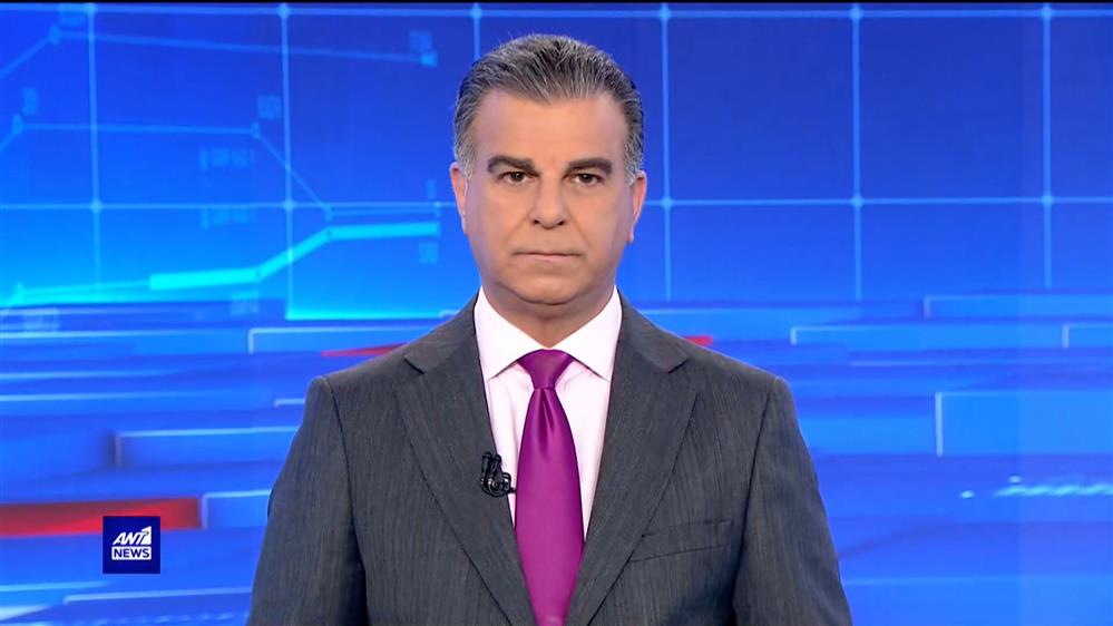 ANT1 NEWS 09-04-2023 ΣΤΙΣ 13:00