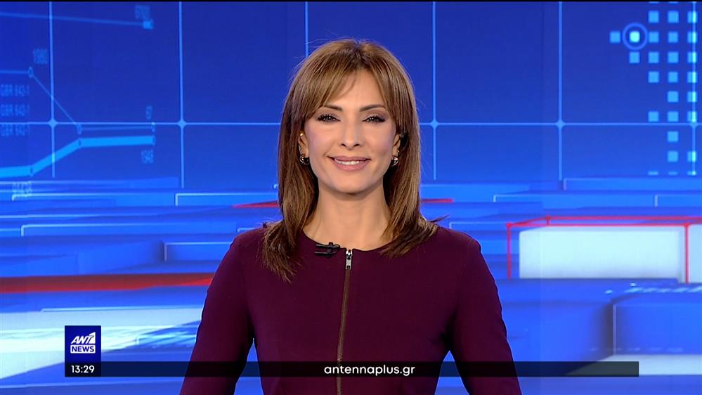 ANT1 NEWS 25-10-2022 ΣΤΙΣ 13:00