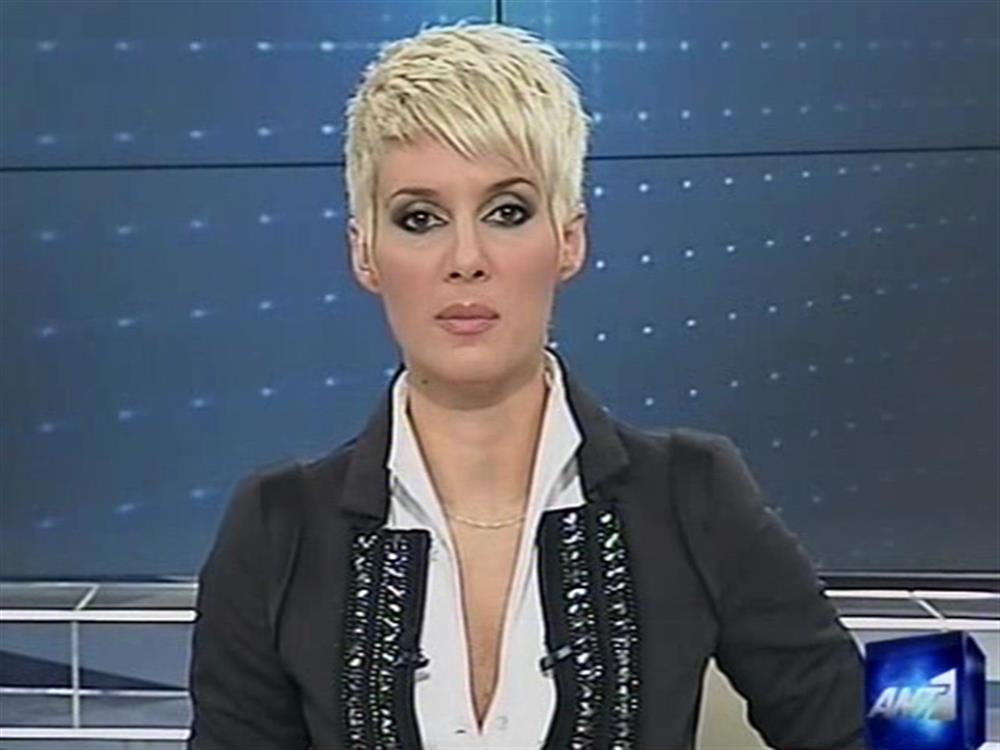 ANT1 News 24-10-2010 στις 24:00