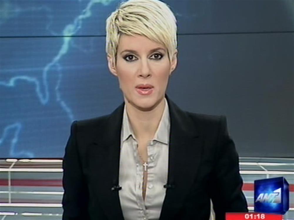 ANT1 News 25-11-2010 στις 24:00