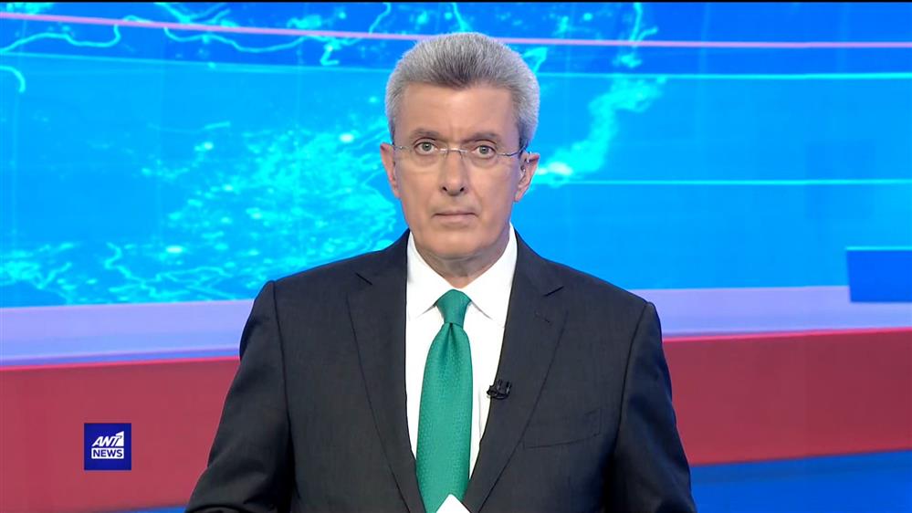 ANT1 NEWS 16-06-2022 ΣΤΙΣ 18:45