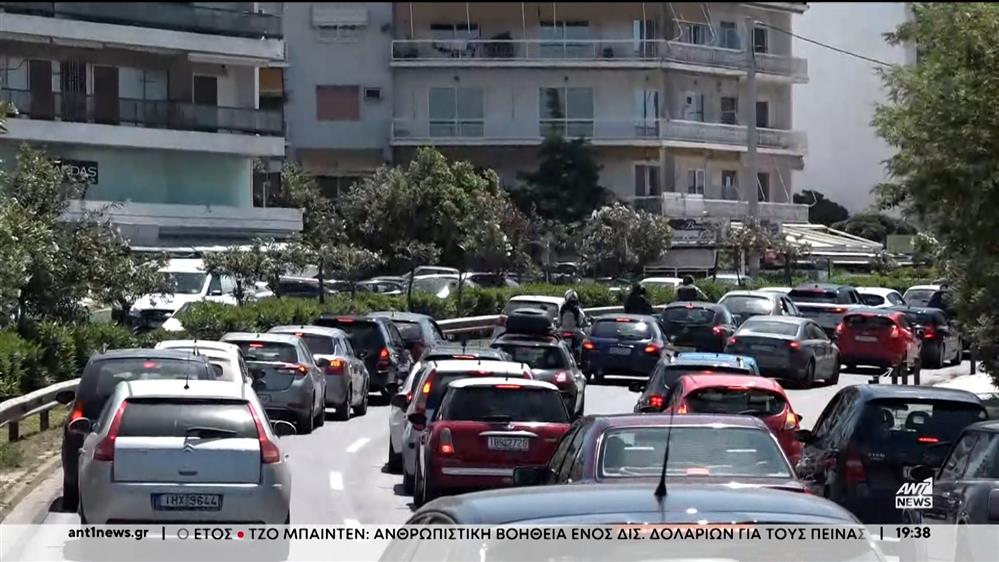 Τέλη κυκλοφορίας: Όλες οι λεπτομέρειες από το Pricefox

