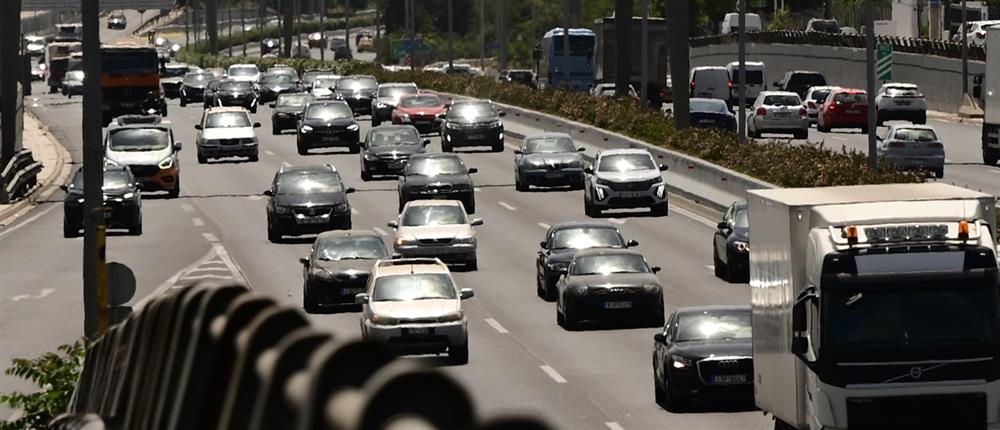 Ασφάλιστρα αυτοκινήτου: Αύξηση έως και 68% στα πιο δημοφιλή μοντέλα στην Αττική