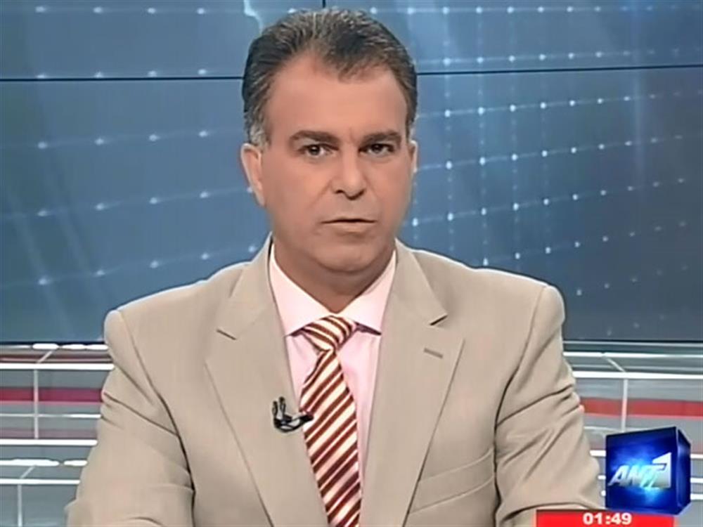 ANT1 News 09-11-2011 στις 24:00