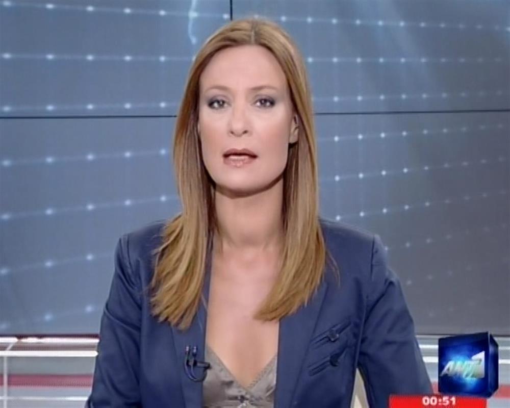 ANT1 News 22-08-2011 στις 24:00