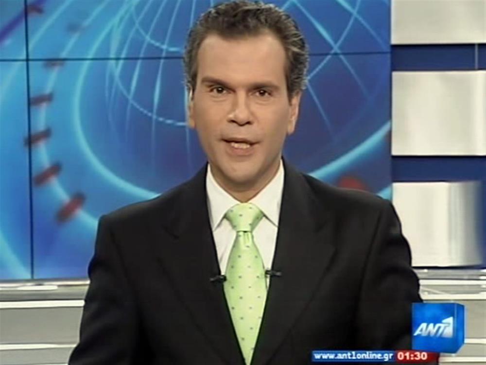 ANT1 News 22-05-2010 στις 24:00