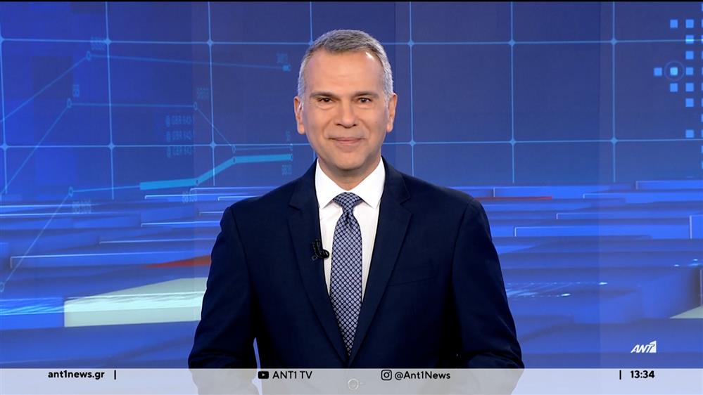 ANT1 NEWS 31-12-2023 ΣΤΙΣ 13:00