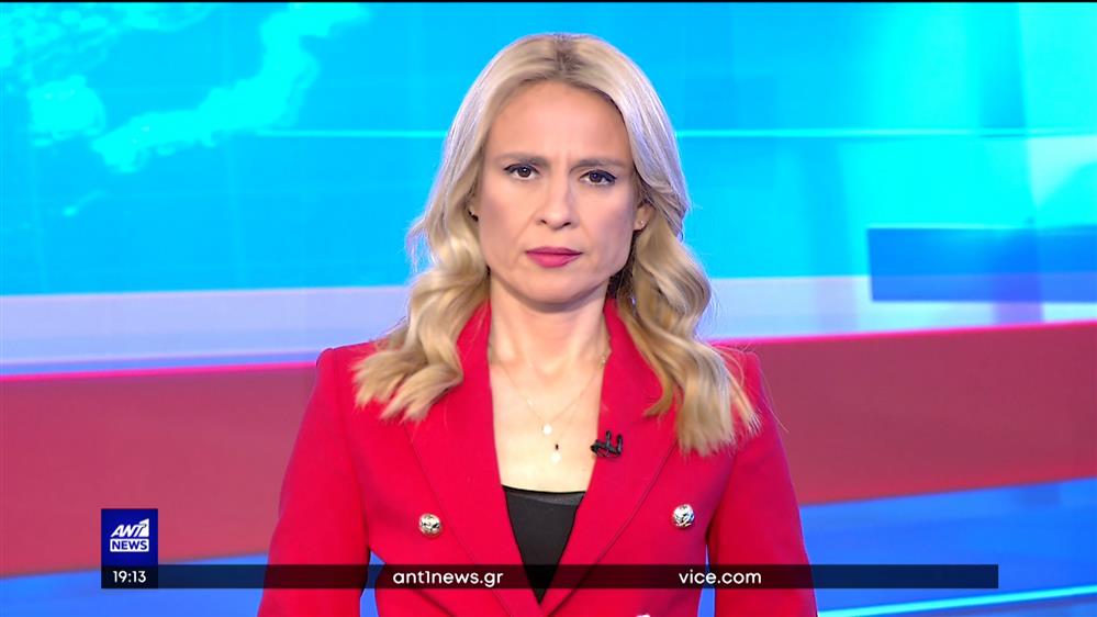 ANT1 NEWS 07-08-2022 ΣΤΙΣ 18:45