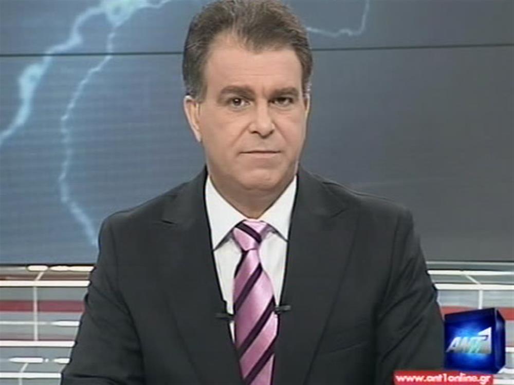 ANT1 News 11-12-2010 στις 24:00