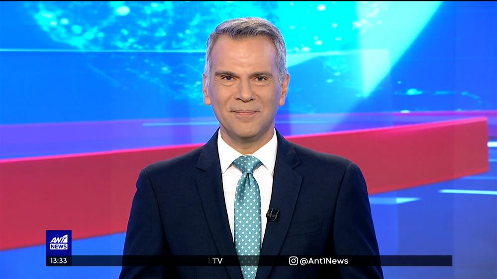 ANT1 NEWS 01-08-2022 ΣΤΙΣ 13:00