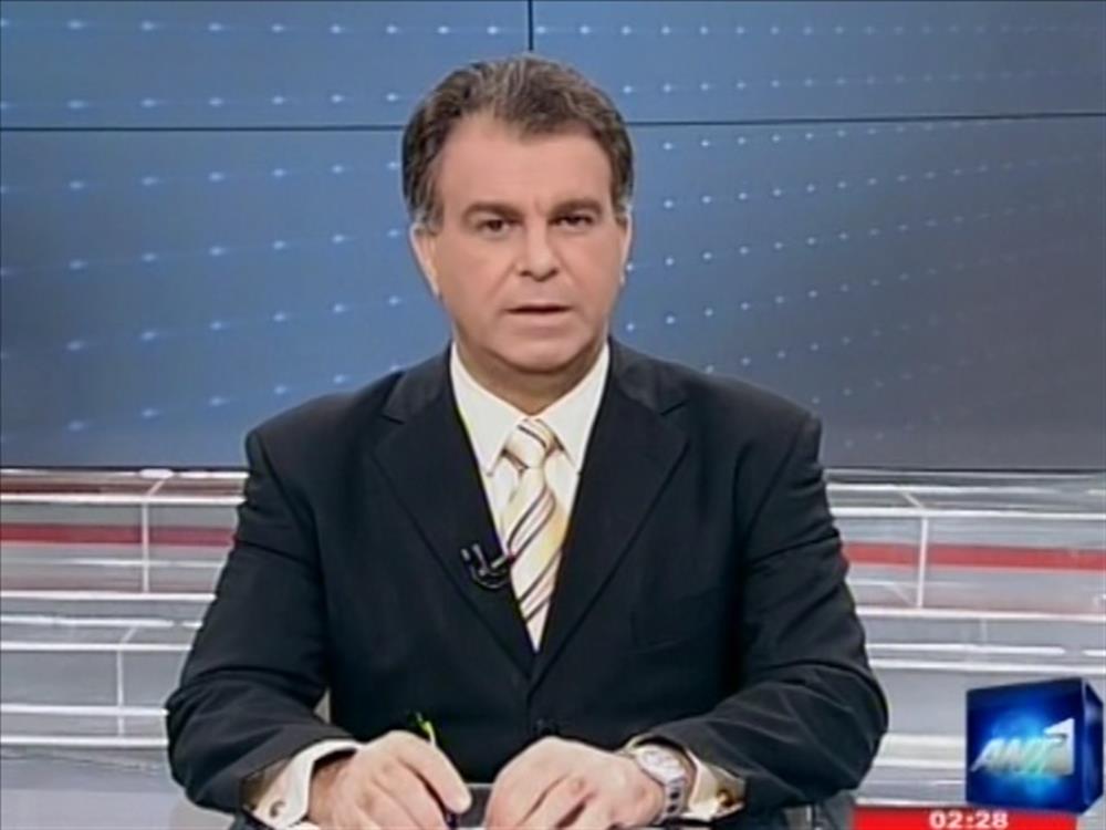 ANT1 News 22-07-2011 στις 24:00