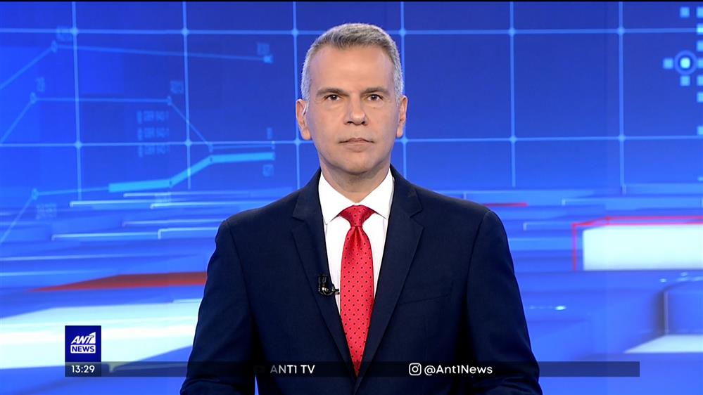 ANT1 NEWS 28-05-2023 ΣΤΙΣ 13:00