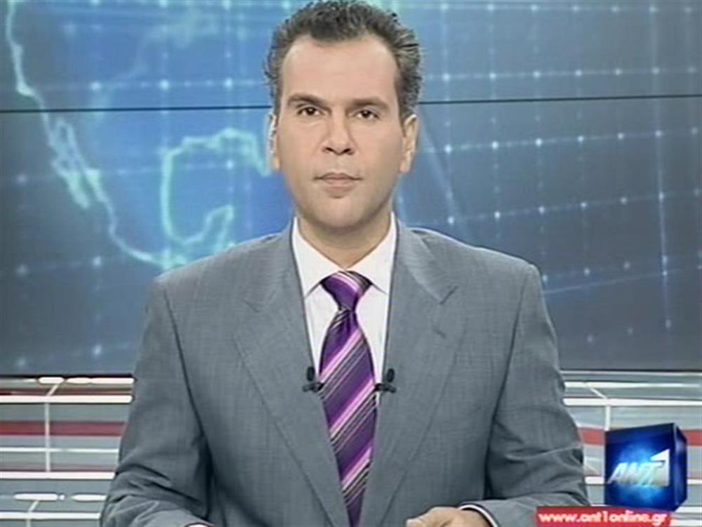 ANT1 News 02-12-2010 στις 24:00