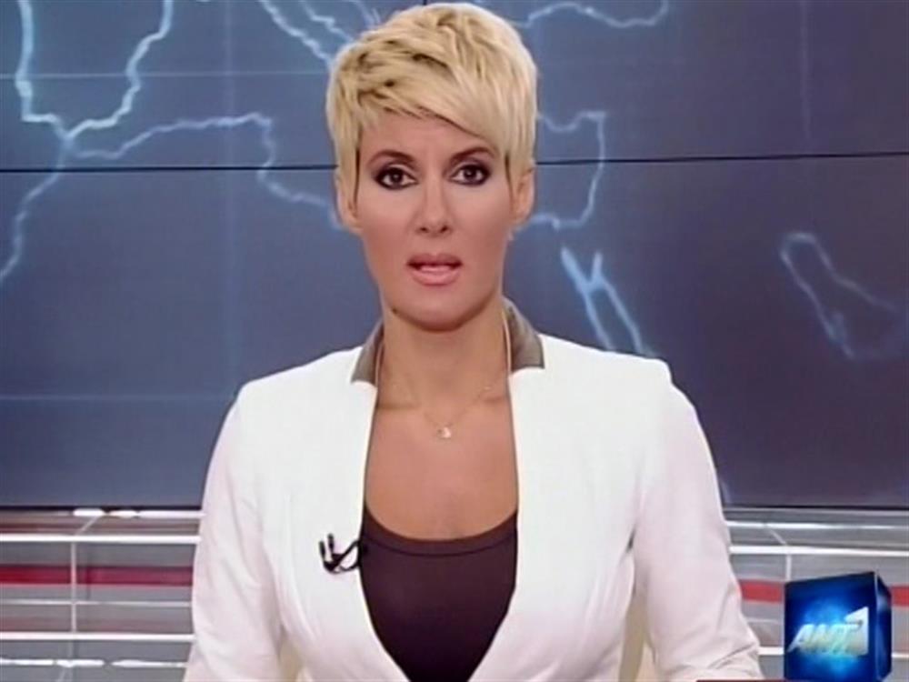 ANT1 News 23-05-2012 στις 24:00