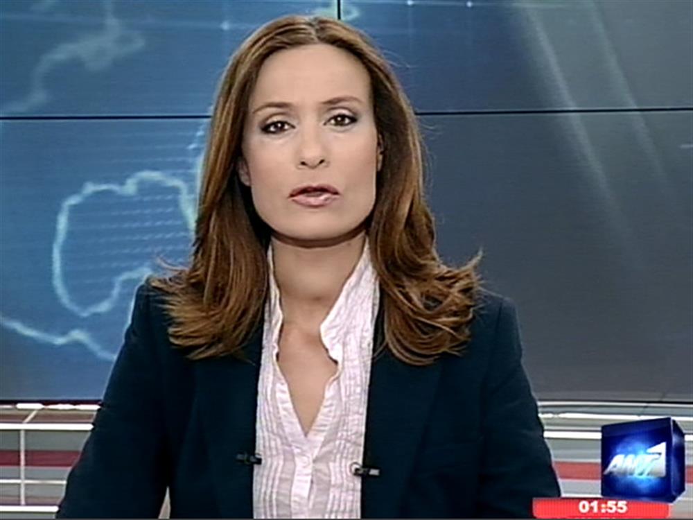 ANT1 News 20-03-2011 στις 24:00