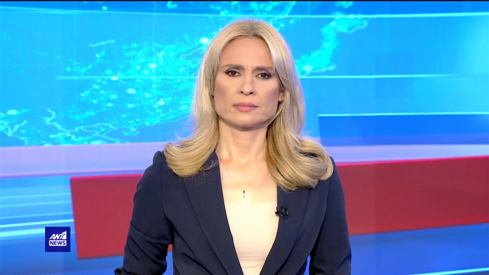 ANT1 NEWS 04-07-2022 ΣΤΙΣ 18:45