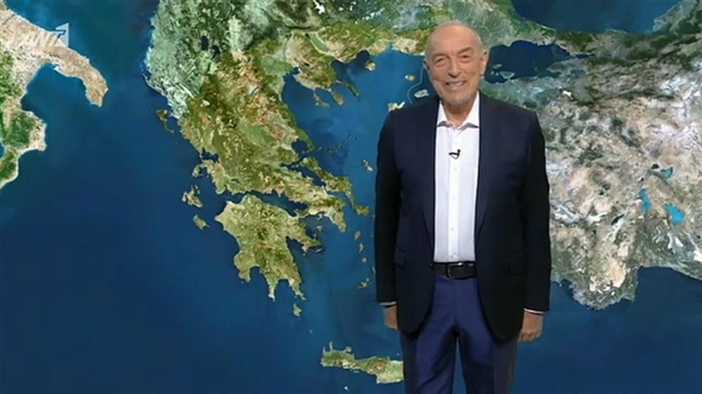 Ο ΚΑΙΡΟΣ ΓΙΑ ΤΟΥΣ ΑΓΡΟΤΕΣ – 02/02/2020