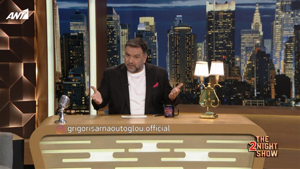 THE 2NIGHT SHOW – Επεισόδιο 51 – 4ος κύκλος