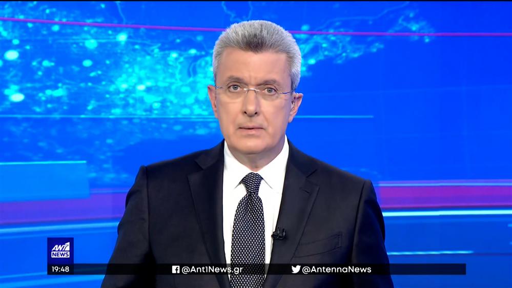 ANT1 NEWS 28-04-2022 ΣΤΙΣ 18:45