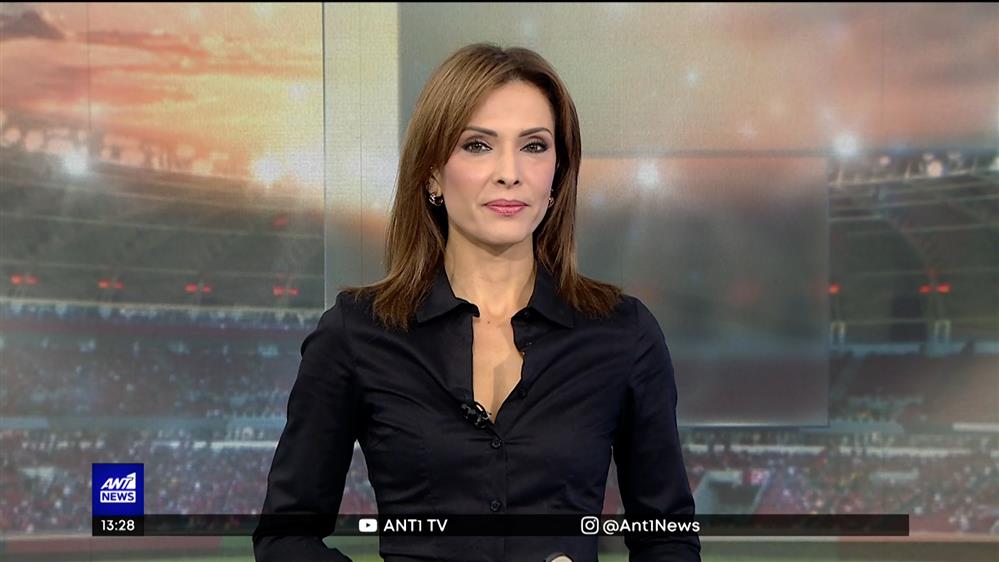 ANT1 NEWS 01-12-2022 ΣΤΙΣ 13:00