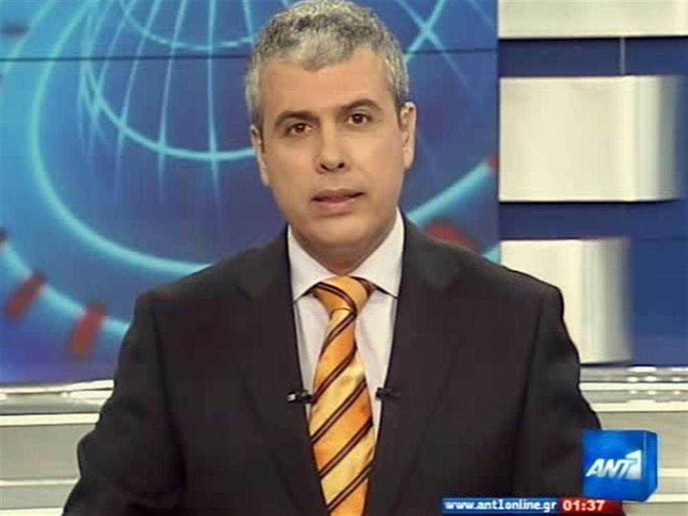 ANT1 News 12-05-2010 στις 24:00