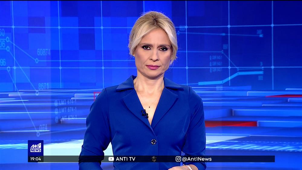 ANT1 NEWS 30-10-2022 ΣΤΙΣ 18:45