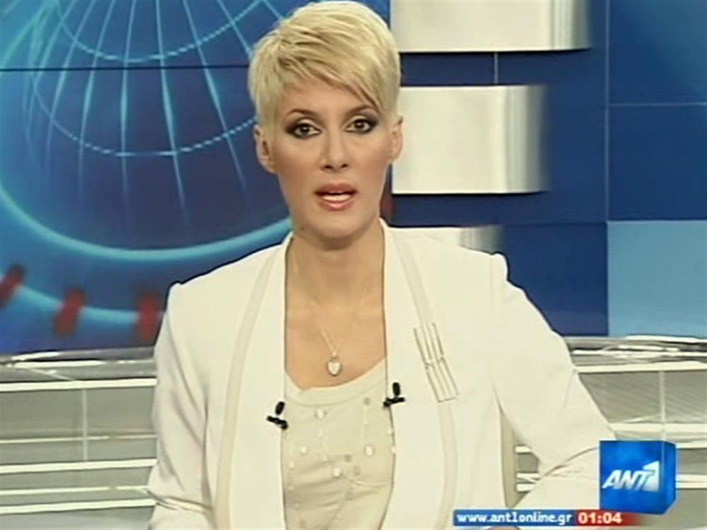 ANT1 News 31-05-2010 στις 24:00