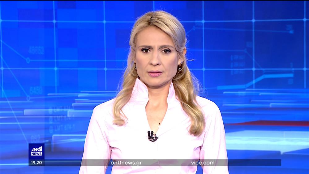 ANT1 NEWS 27-05-2023 ΣΤΙΣ 18:45