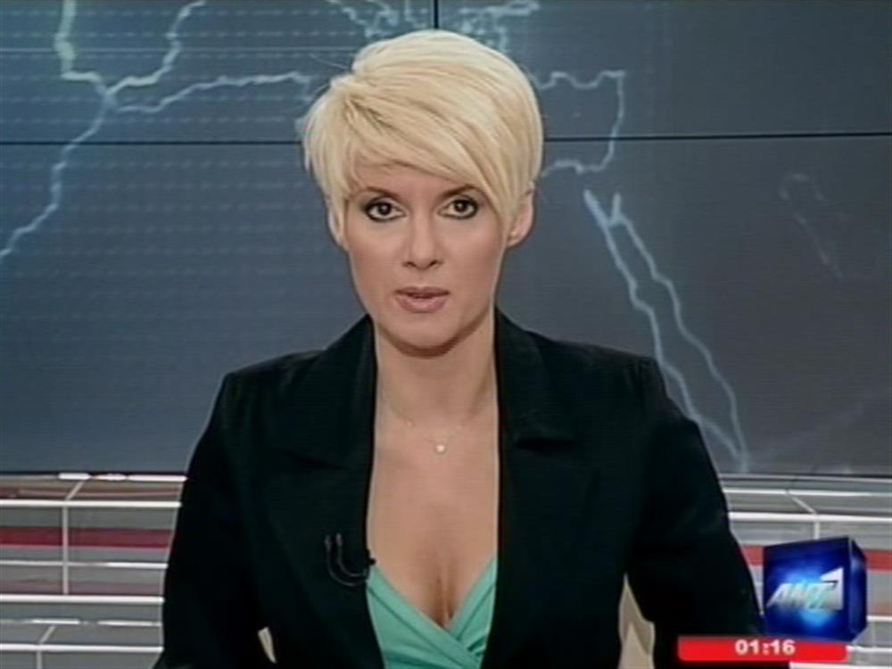 ANT1 News 13-05-2011 στις 24:00