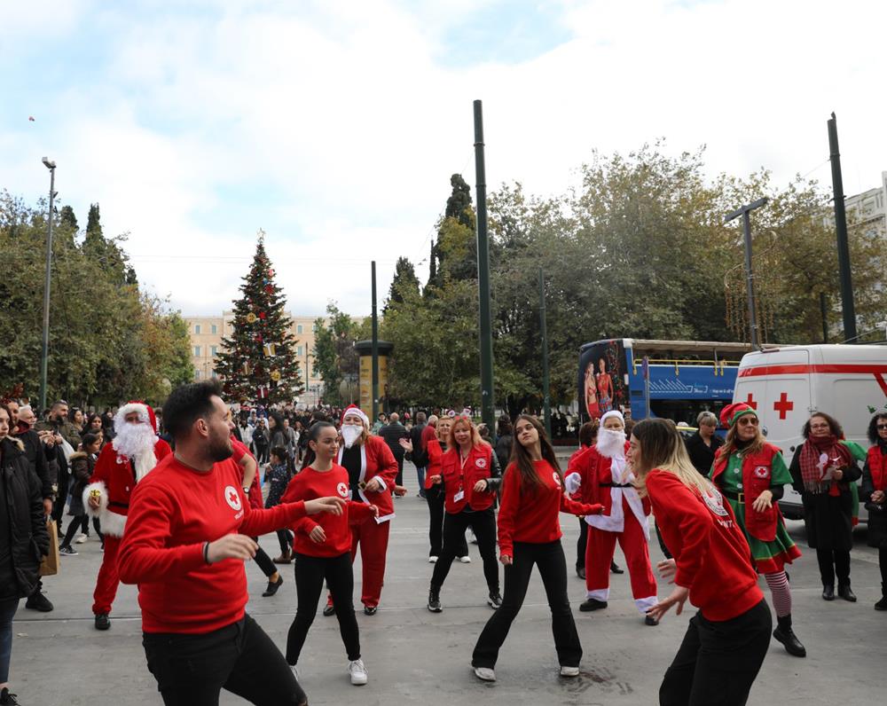 Ελληνικός Ερυθρός Σταυρός