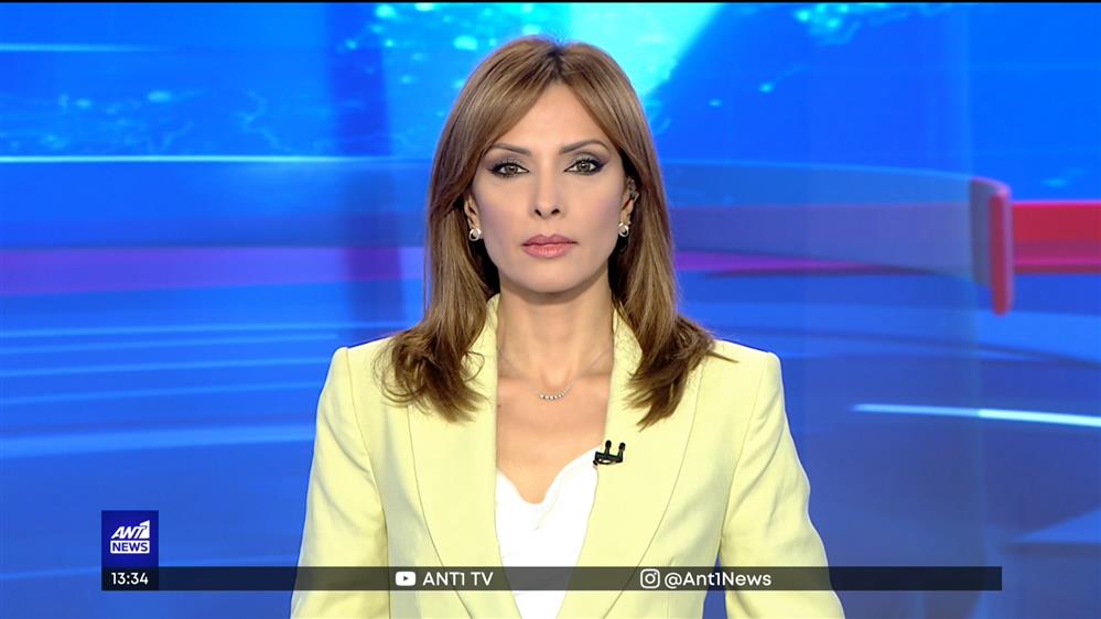 ANT1 NEWS 19-05-2022 ΣΤΙΣ 13:00