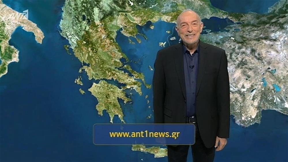 Ο ΚΑΙΡΟΣ ΓΙΑ ΤΟΥΣ ΑΓΡΟΤΕΣ – 28/01/2020