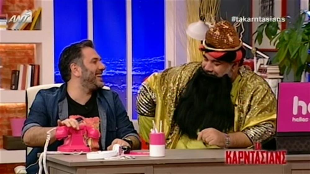 Τα Καρντάσιανς - 21/01/2014