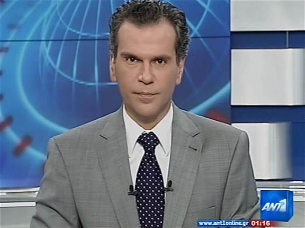 ANT1 News 22-07-2010 στις 24:00