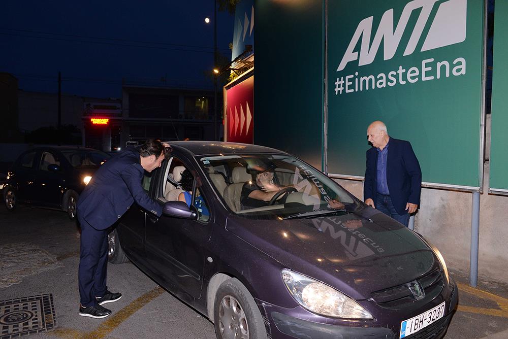 ΠΑΡΟΥΣΙΑΣΗ ΠΡΟΓΡΑΜΜΑΤΟΣ ΑΝΤ1 - ΤΗΛΕΟΠΤΙΚΗ ΣΕΖΟΝ 2019-2020 - ΕΙΜΑΣΤΕ ΕΝΑ