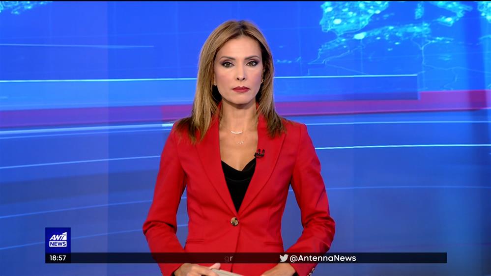 ANT1 NEWS 28-08-2022 ΣΤΙΣ 18:45