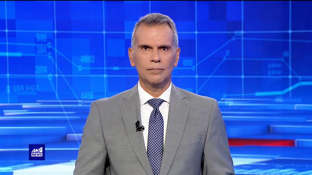 ANT1 NEWS 24-08-2023 ΣΤΙΣ 18:45