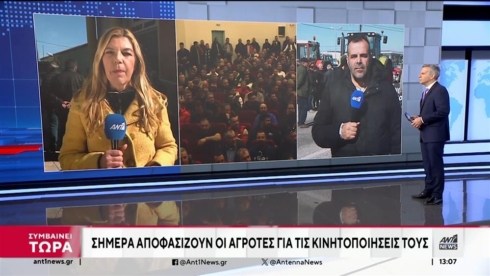 Αγρότες:  Κλιμακώνουν τις κινητοποιήσεις τους 
