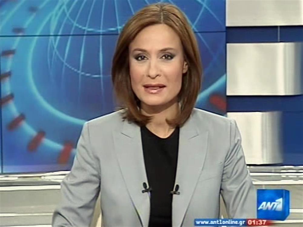 ANT1 News 15-03-2010 στις 24:00