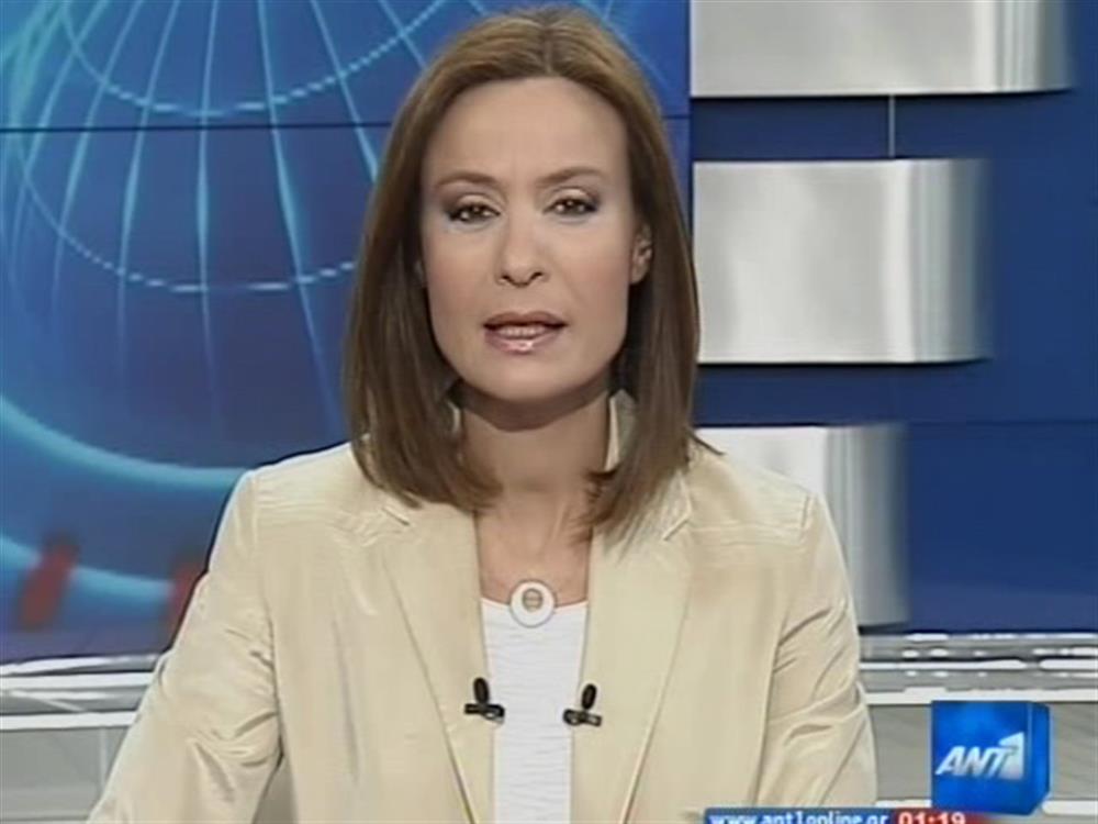 ANT1 News 05-03-2010 στις 24:00